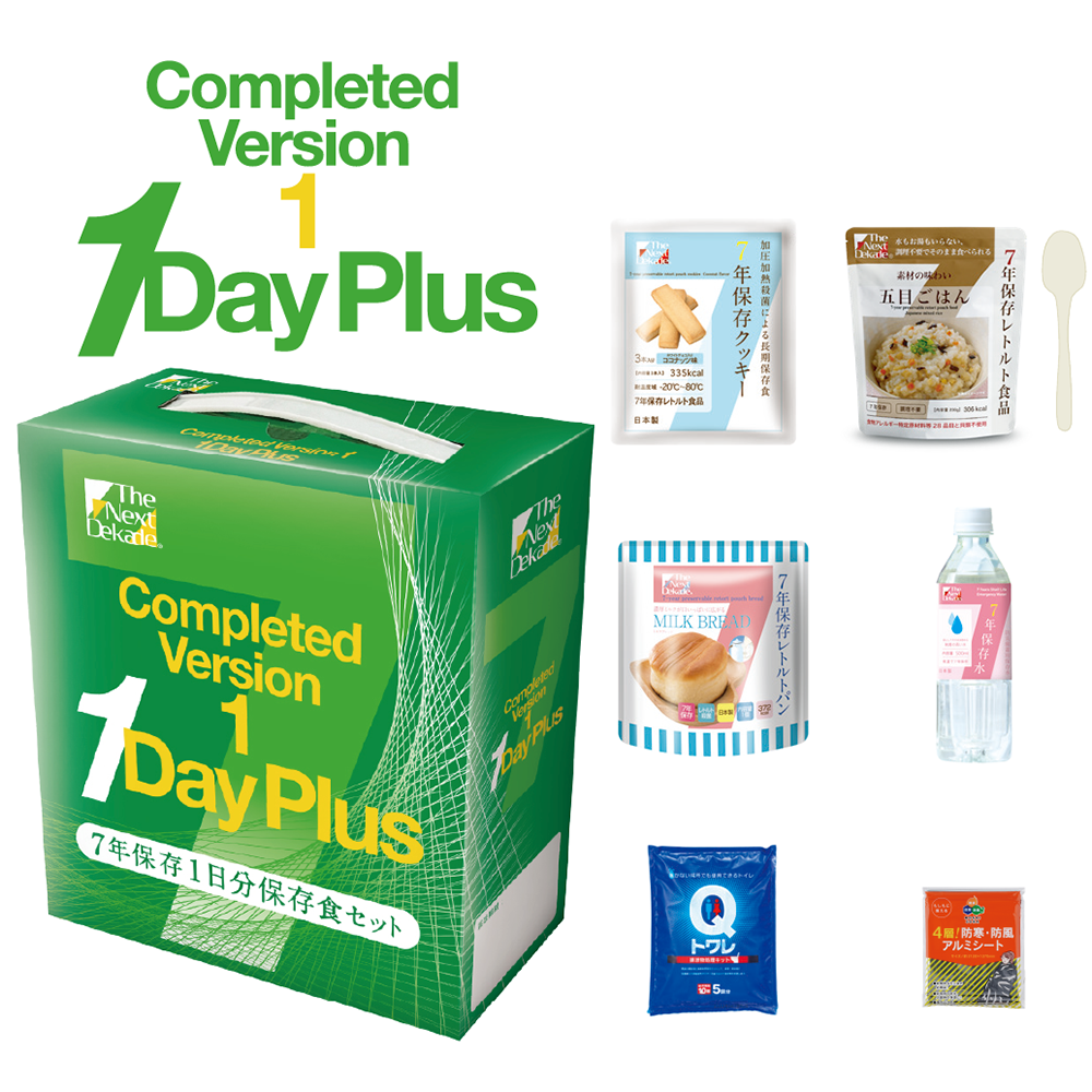 1Day Plus セット内容(クッキー・パン・ごはん・保存水・簡易トイレ・アルミシート)