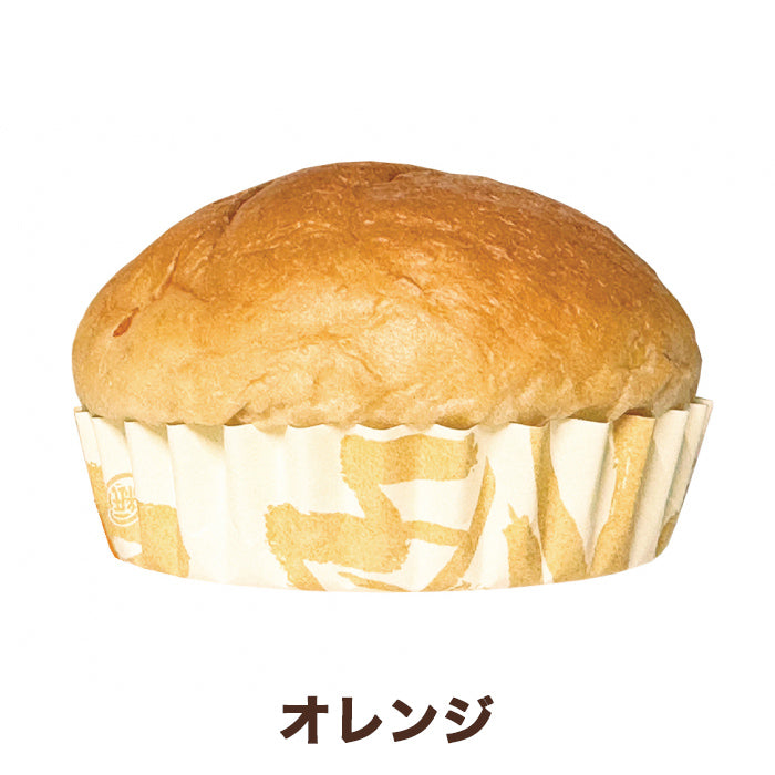 みんなのスマイルぱん オレンジ