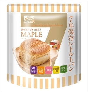 レトルトパン メープル