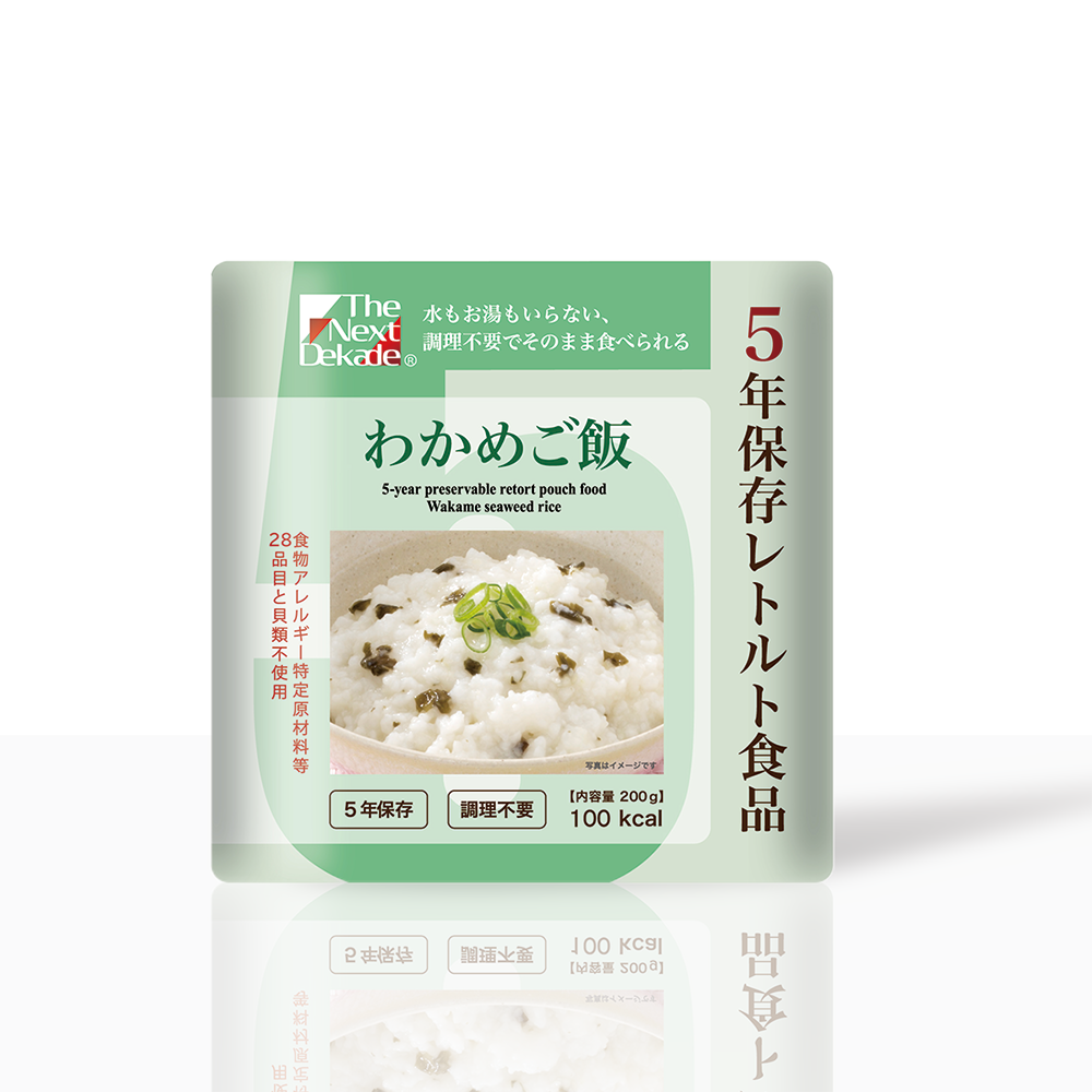 レトルト食品【5年保存】わかめご飯