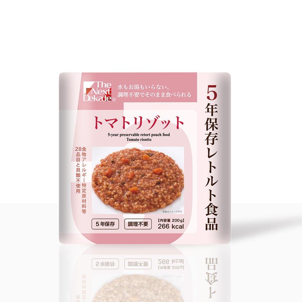 レトルト食品【5年保存】トマトリゾット
