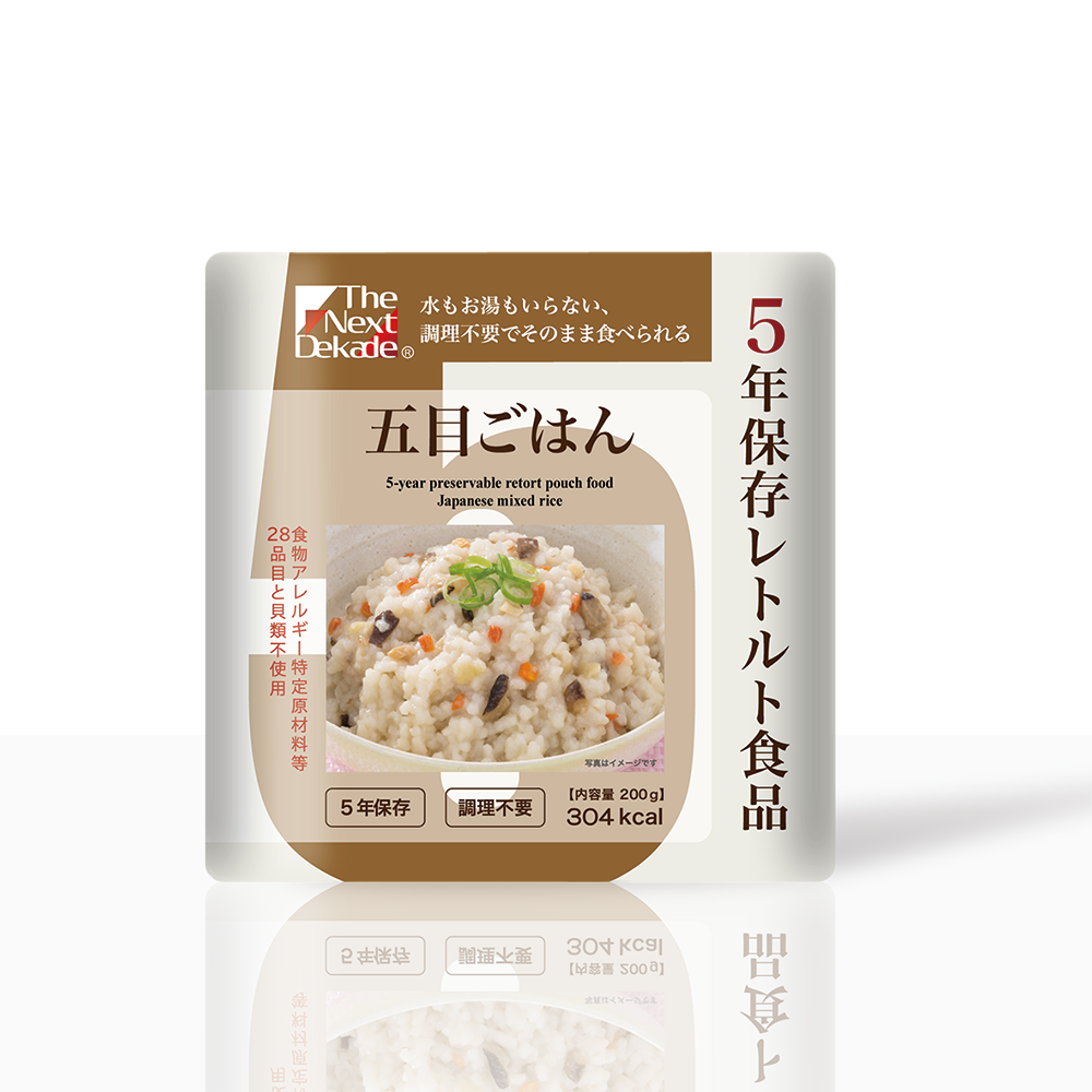 レトルト食品【5年保存】五目ご飯