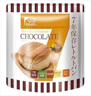 レトルトパン チョコレート