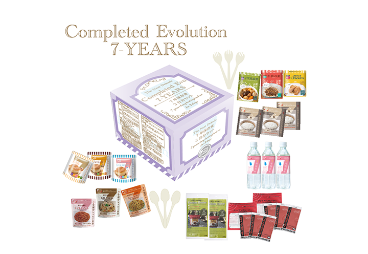 7年保存3日分保存食セット Completed Evo 7-Years（12食・加熱ヒーター付き）