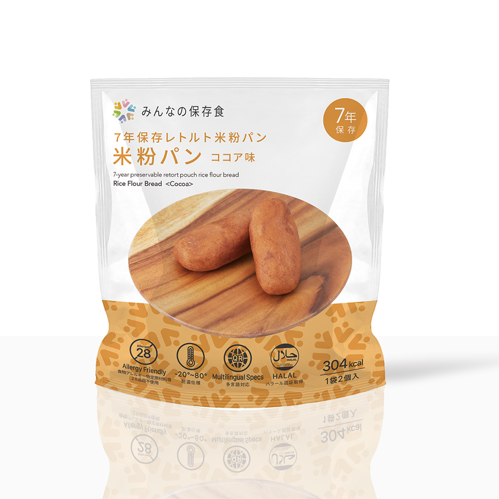 7年保存レトルト米粉パン ココア