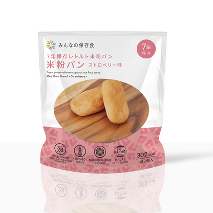 7年保存レトルト米粉パン ストロベリー