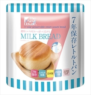 レトルトパン ミルクブレッド