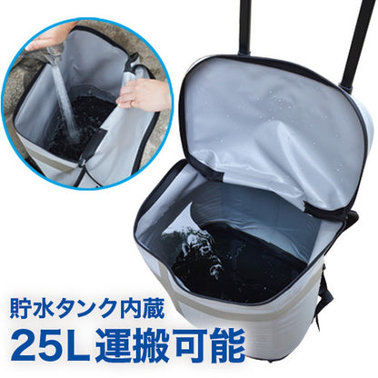 EX.48防災バッグ 貯水タンク内蔵 25L運搬可能