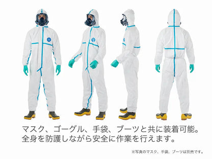 全身防護服　タイベック ソフトウェア III型