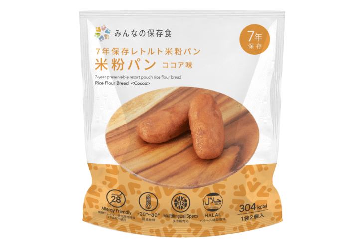 米粉パン ココア味