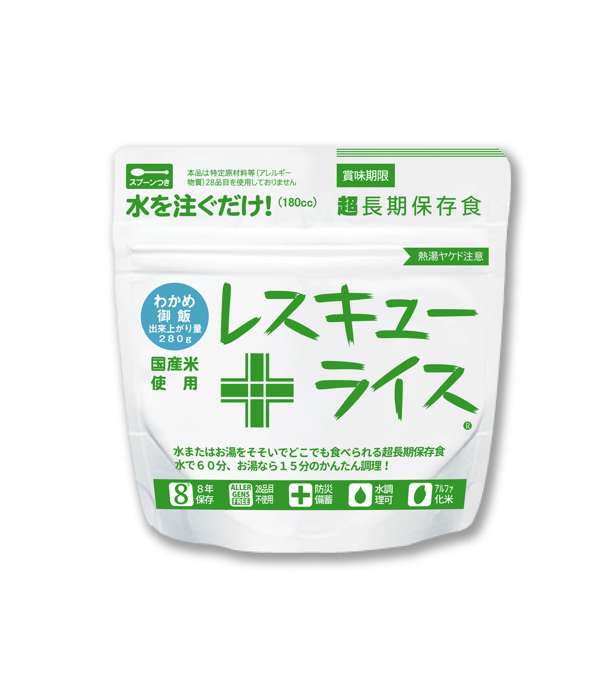 レスキューライス わかめ御飯