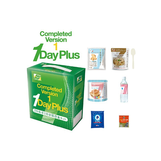 7年保存1日分保存食セット Completed Version1 1Day Plus（3食＋保存水・簡易トイレ付き）