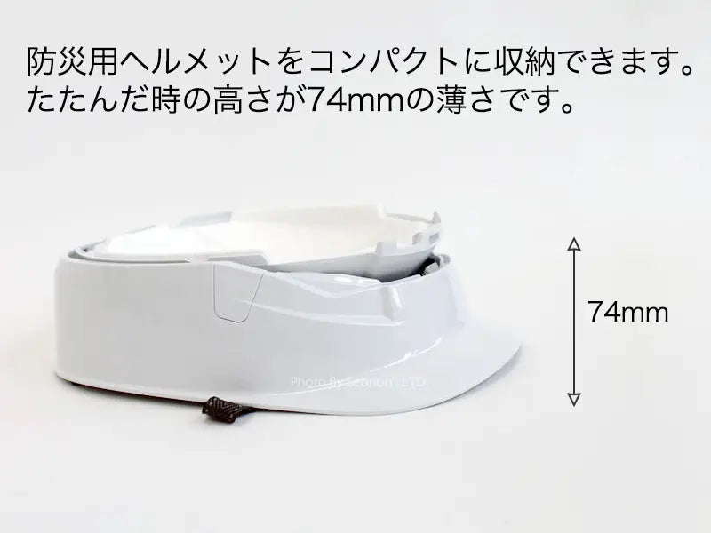折りたたみできるヘルメットMOVO