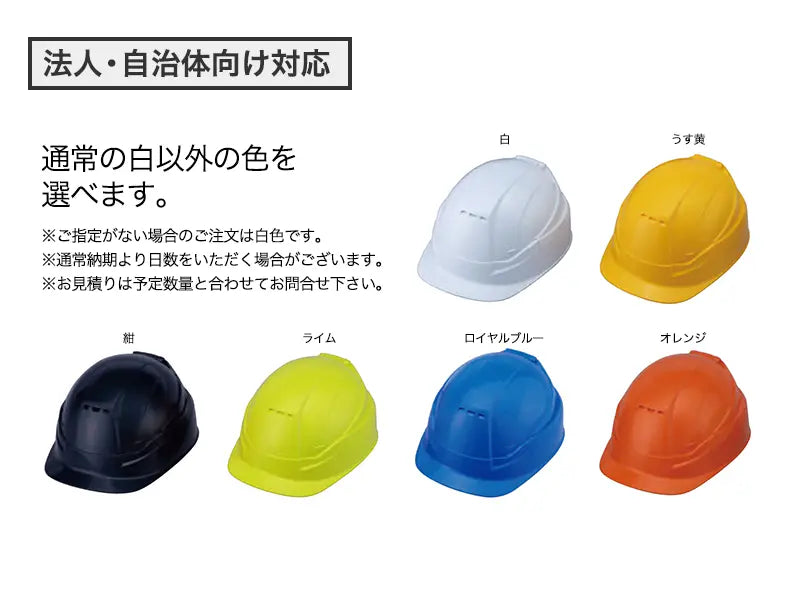 折りたたみできるヘルメットMOVO