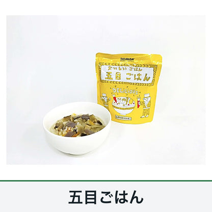 HOZONHOZON おいしいごはん 五目ごはん