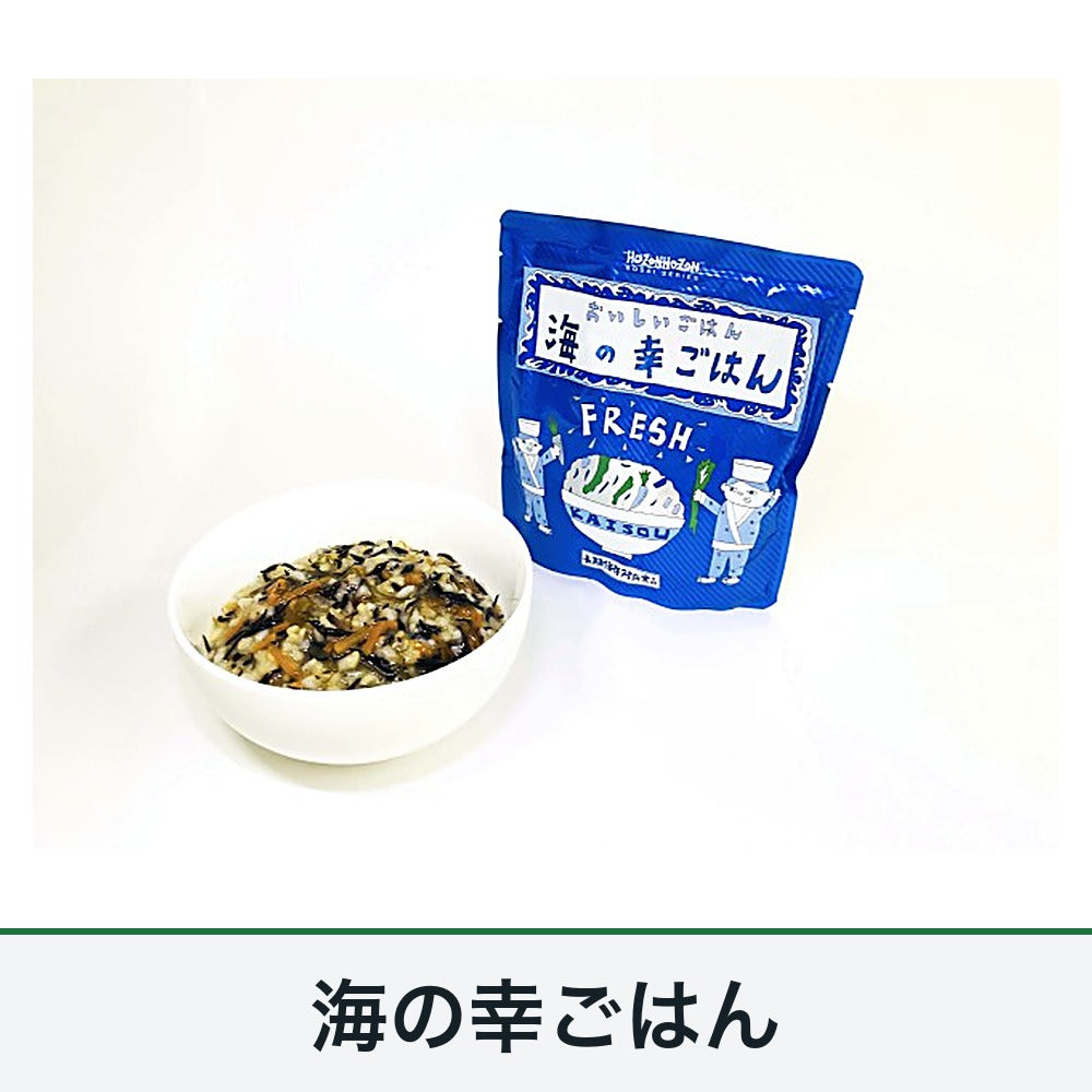 HOZONHOZON おいしいごはん 海の幸ごはん