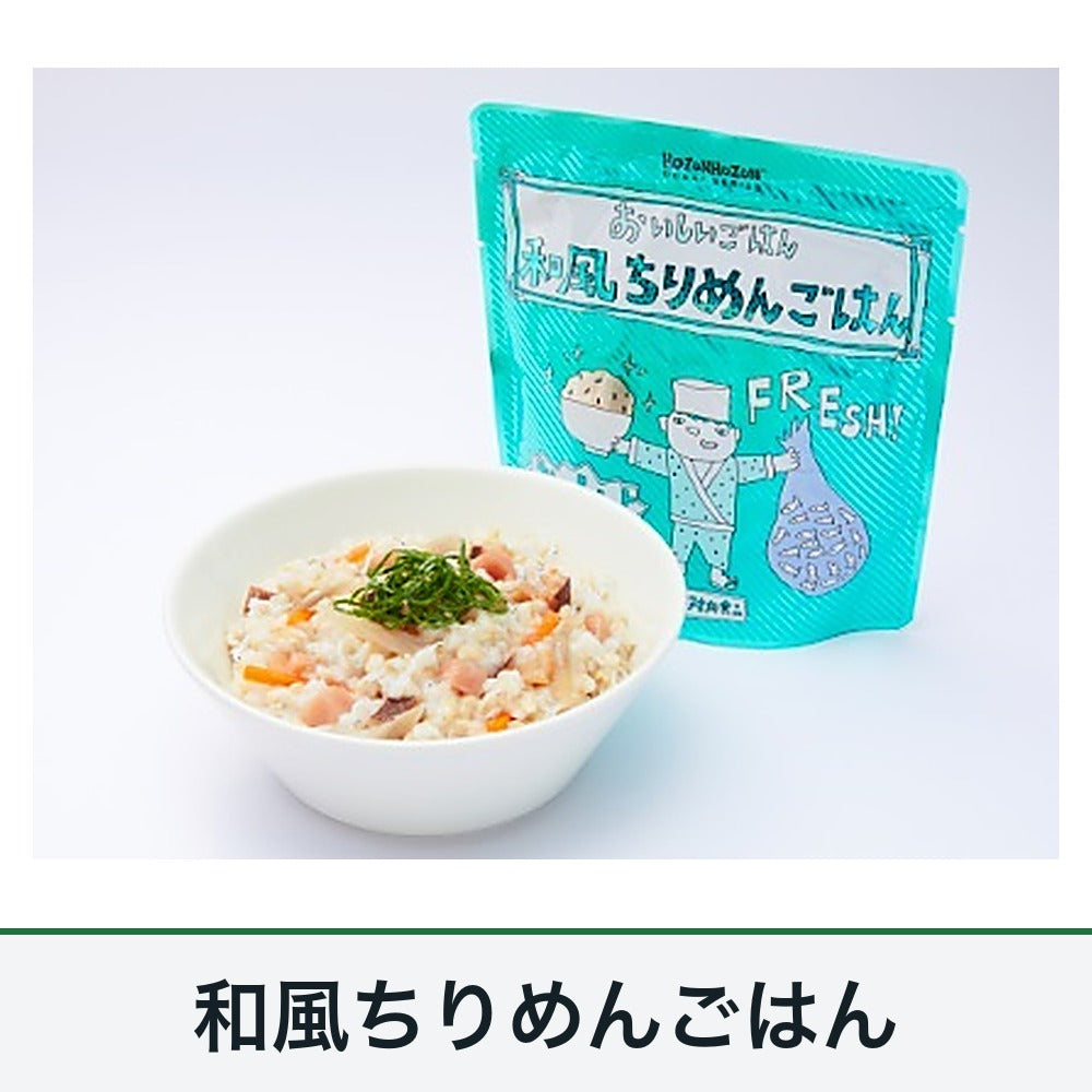 HOZONHOZON おいしいごはん 和風ちりめんごはん