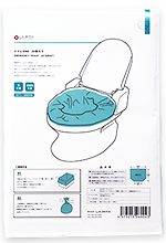トイレONE 20枚入りパッケージ