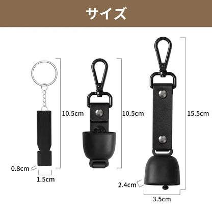 クマ鈴＆ホイッスル