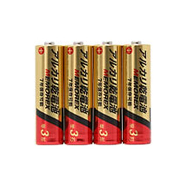 椅子掛け用防災セット izacoco ベーシック 付属のアルカリ乾電池